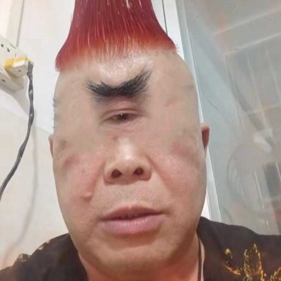 Throbbert avatar