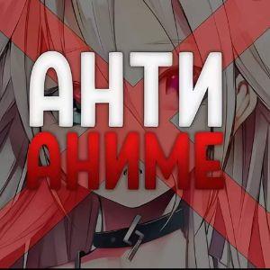 Player Ansilens avatar