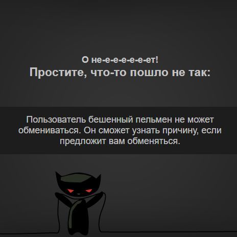Nevo01
