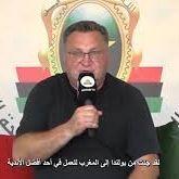 Al-Michni avatar