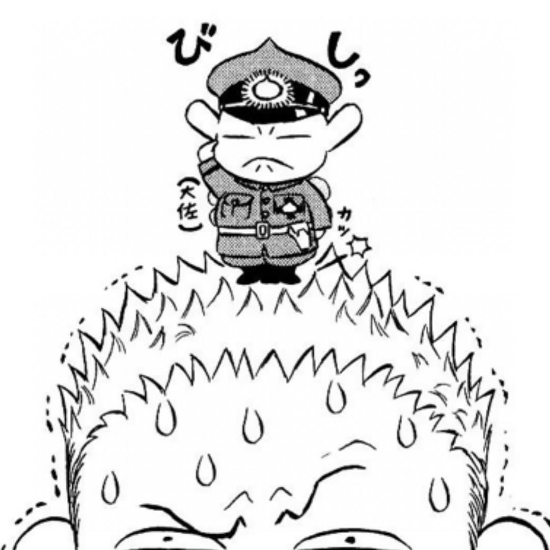 GINGEQU