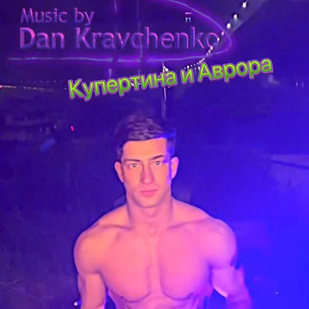 SAKS avatar