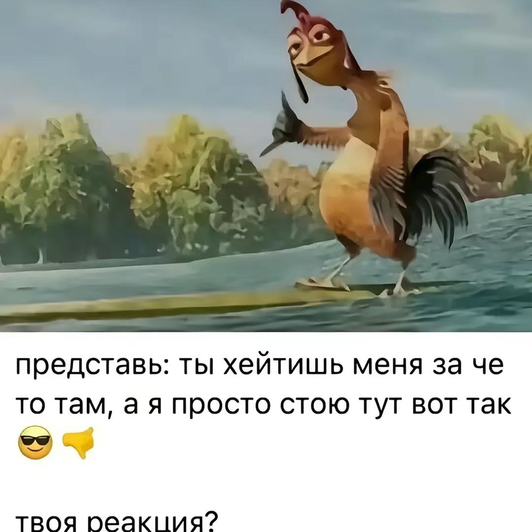 sk1zzbtw