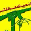 Player Hezbollah1 avatar
