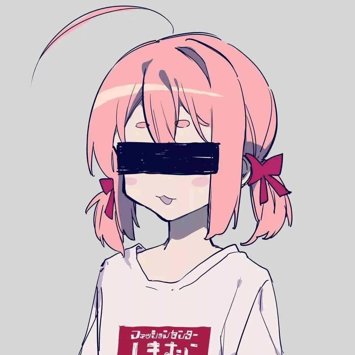 MenOff avatar