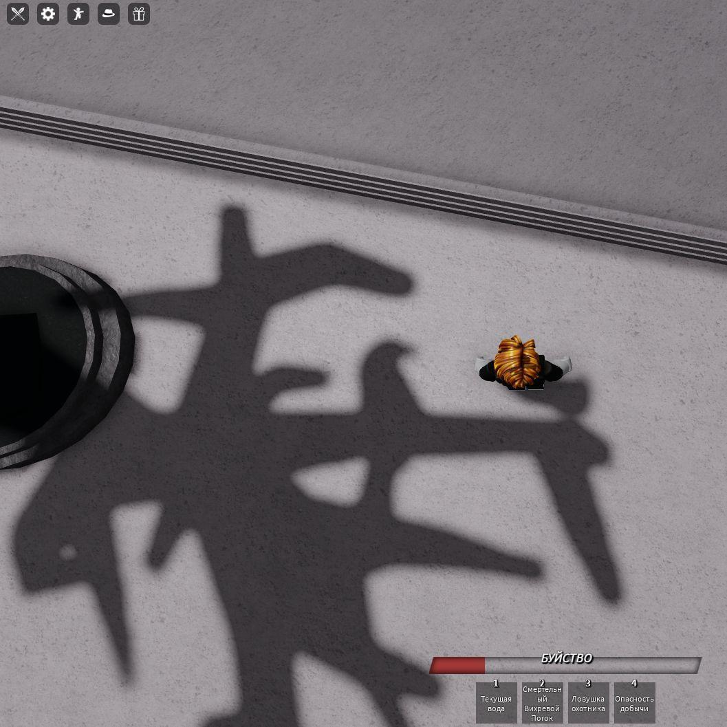 Im_Eldos avatar