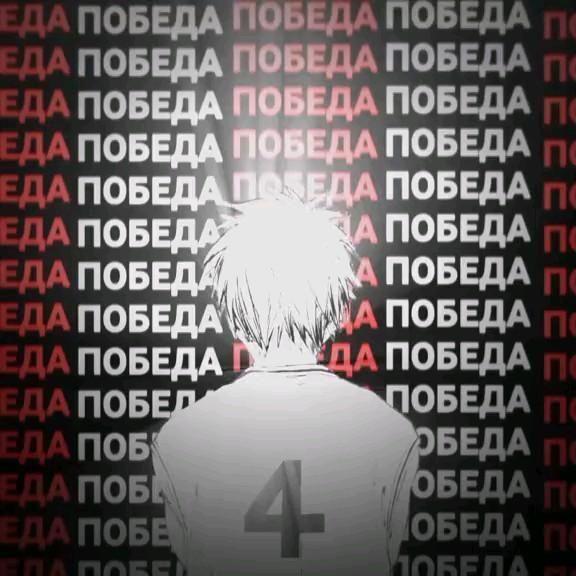 Dima27054s avatar