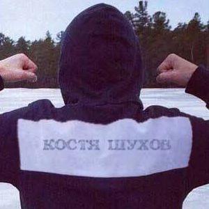 scr3mxjke7 avatar
