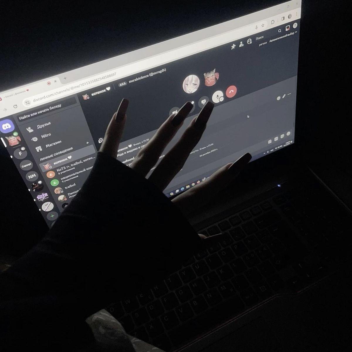 TrueSense avatar