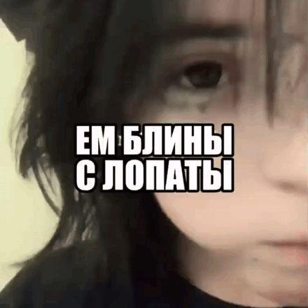CMYPFETTA avatar