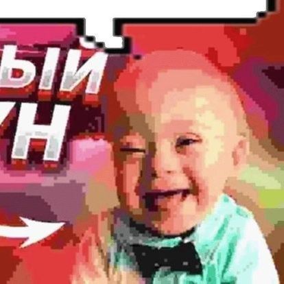 wfup