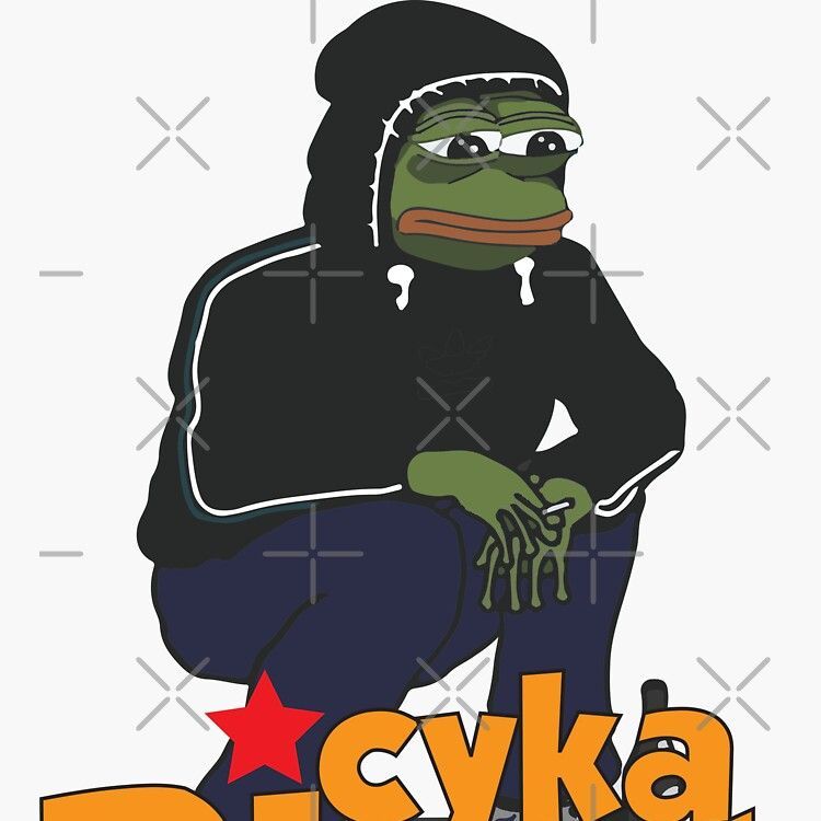 The Blyats