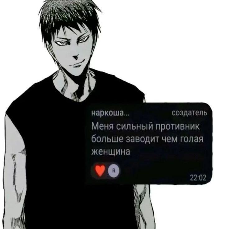 sandji1337 avatar