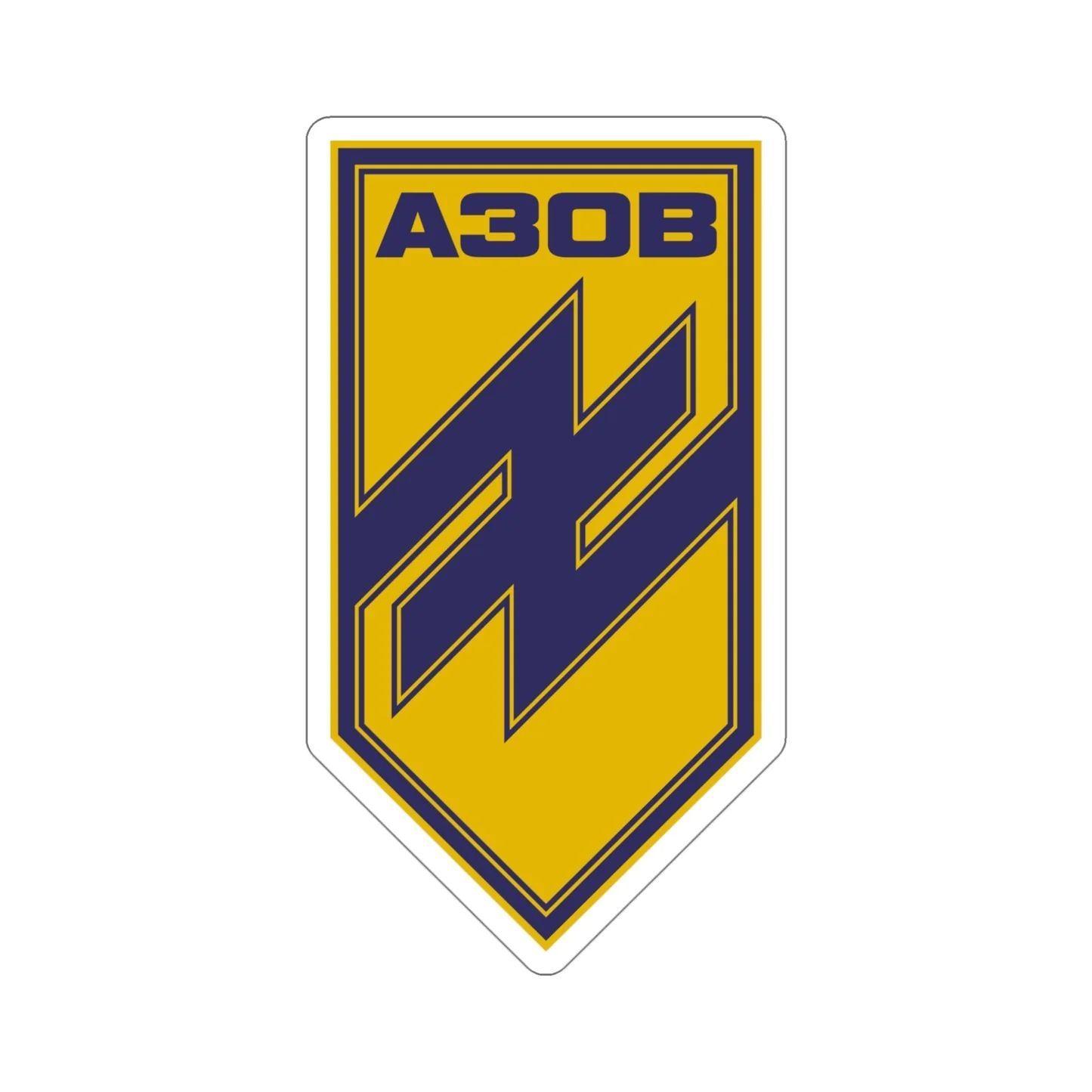 Azov4 avatar