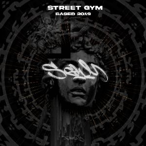 streetgym