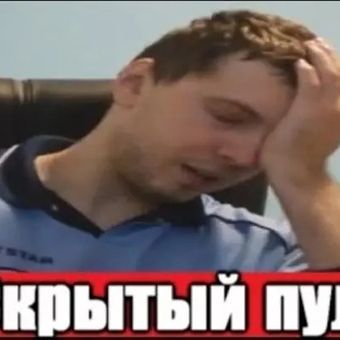CkPblToPyJlbSk