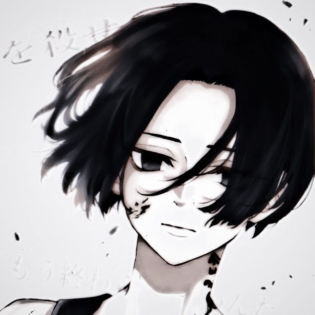 katzukee avatar