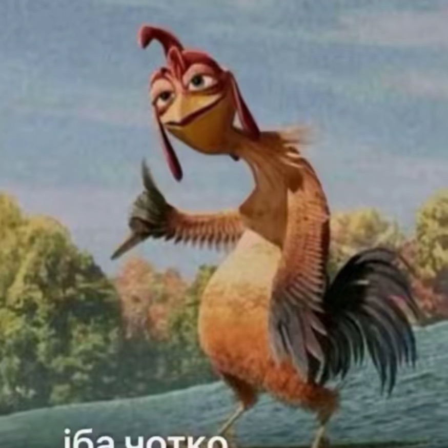 4udoff