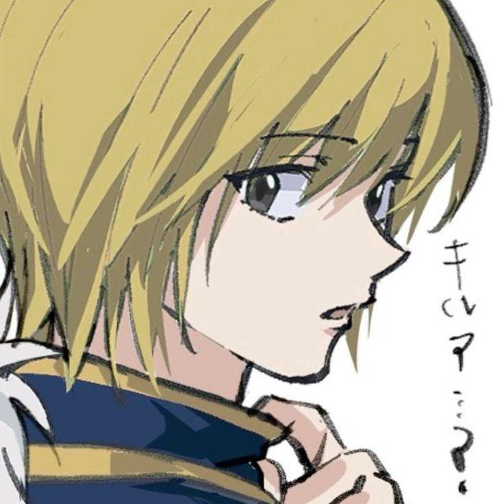 ppDESUx avatar