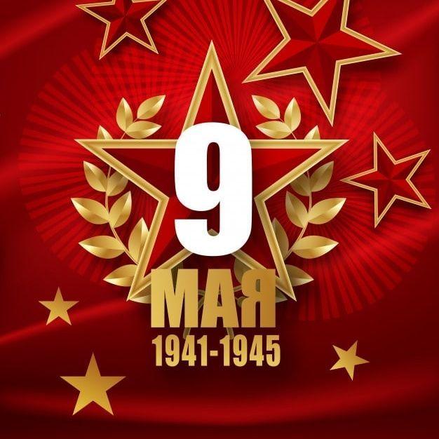 grand-star