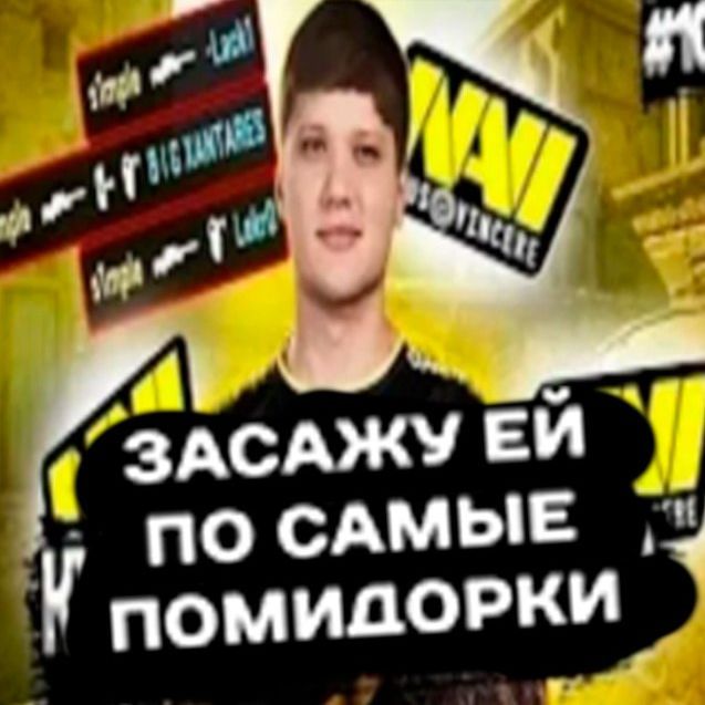 Abalduy1 avatar