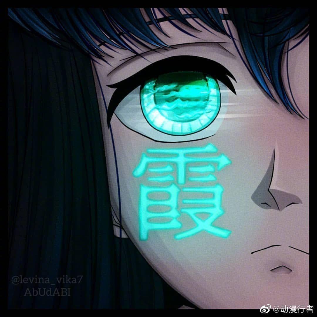 T0uMe avatar