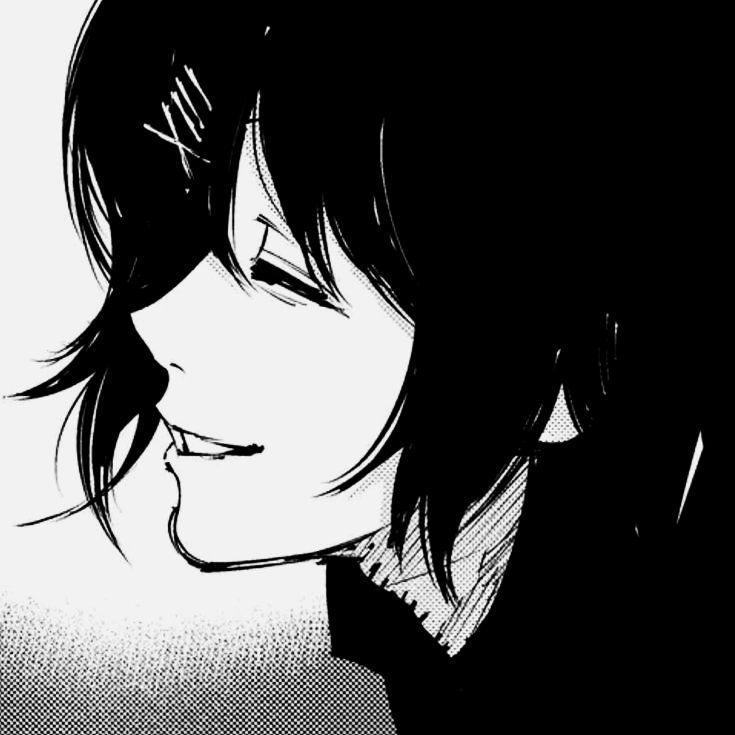 nouzen