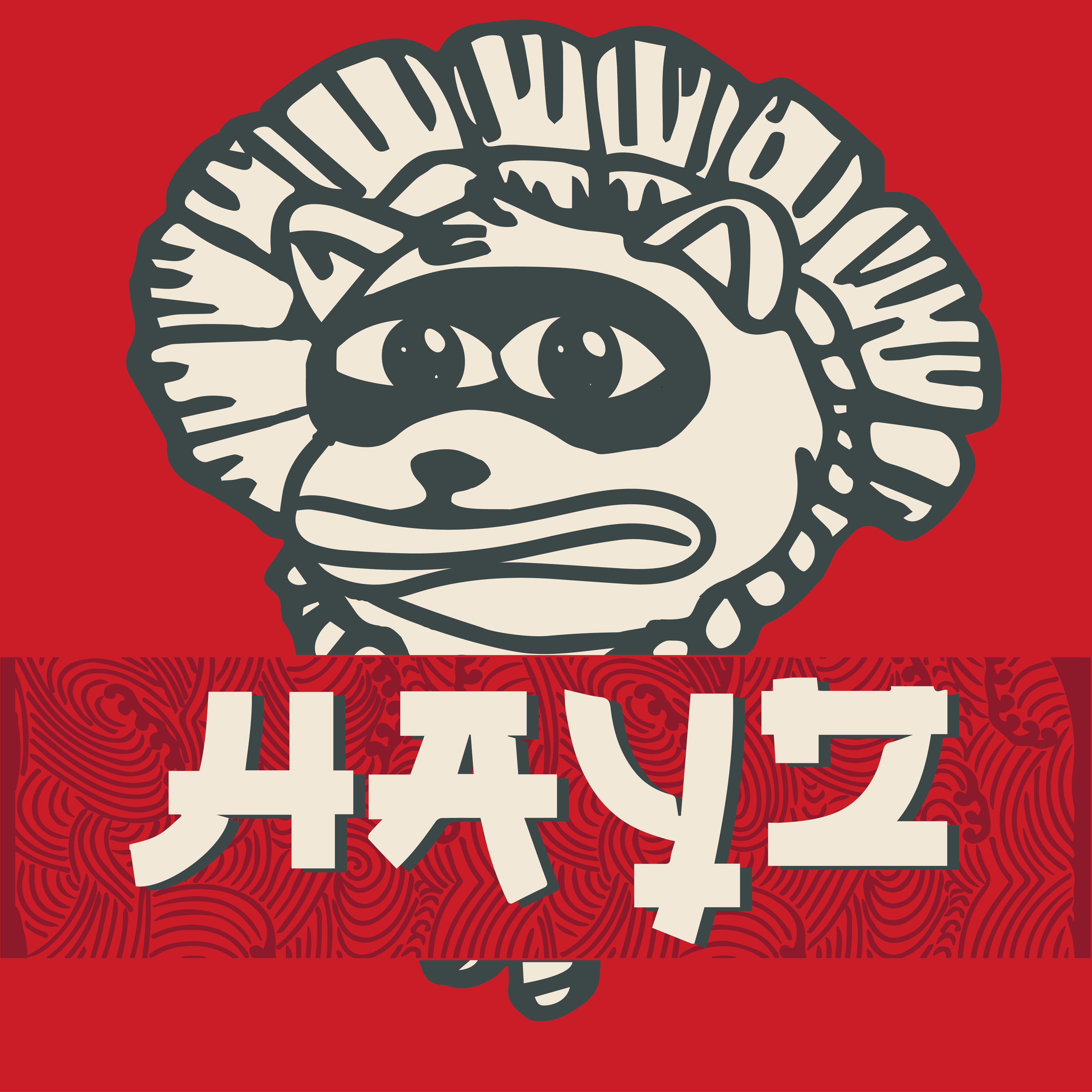 Player Hayz97 avatar