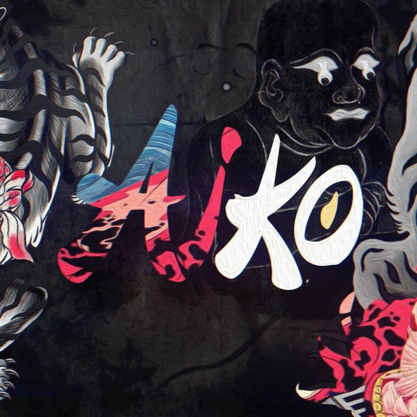 aikohiira