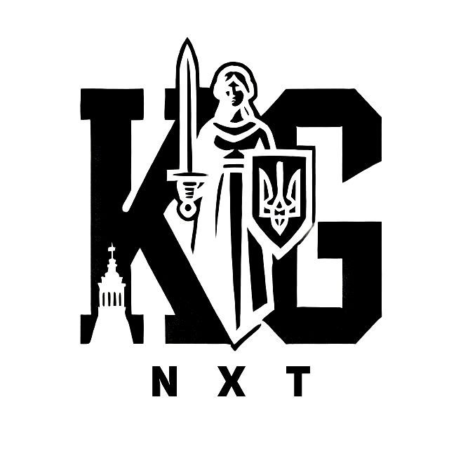 KIG NXT