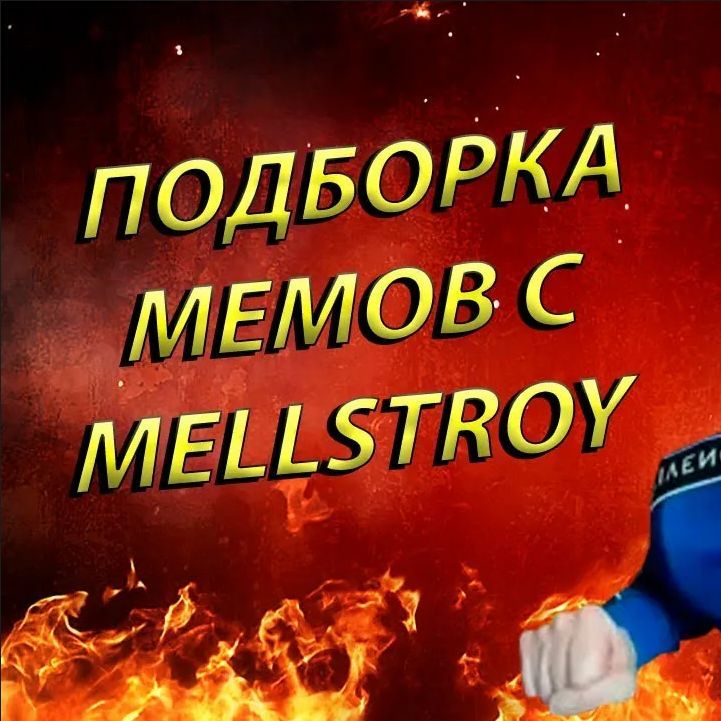 team_PMSM