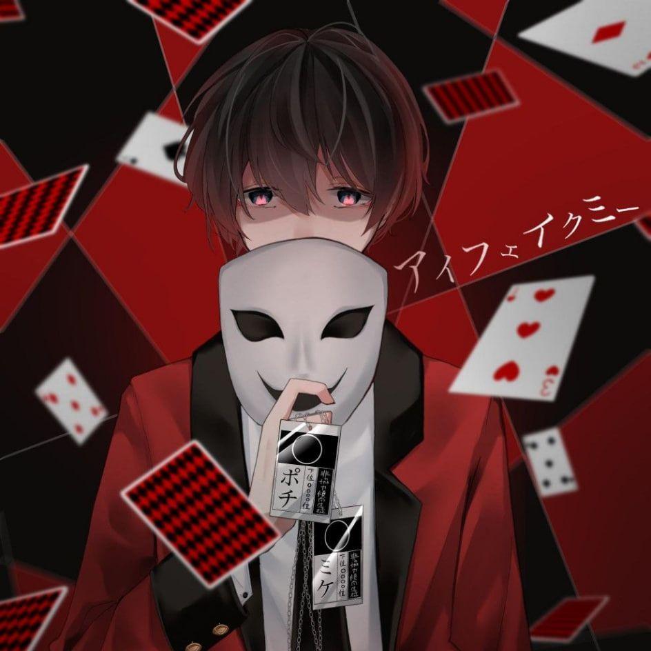 TaPaHTyLll avatar