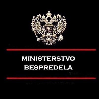 BblMblceJI