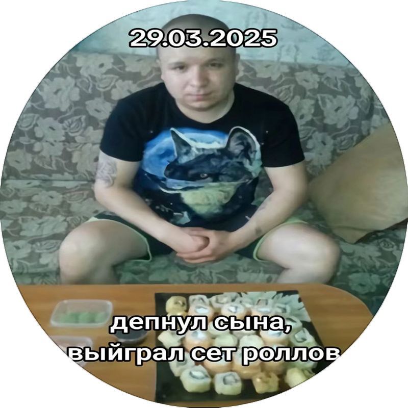z1ps1ze