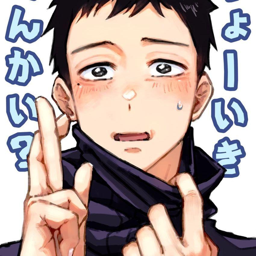 GojoWakana avatar