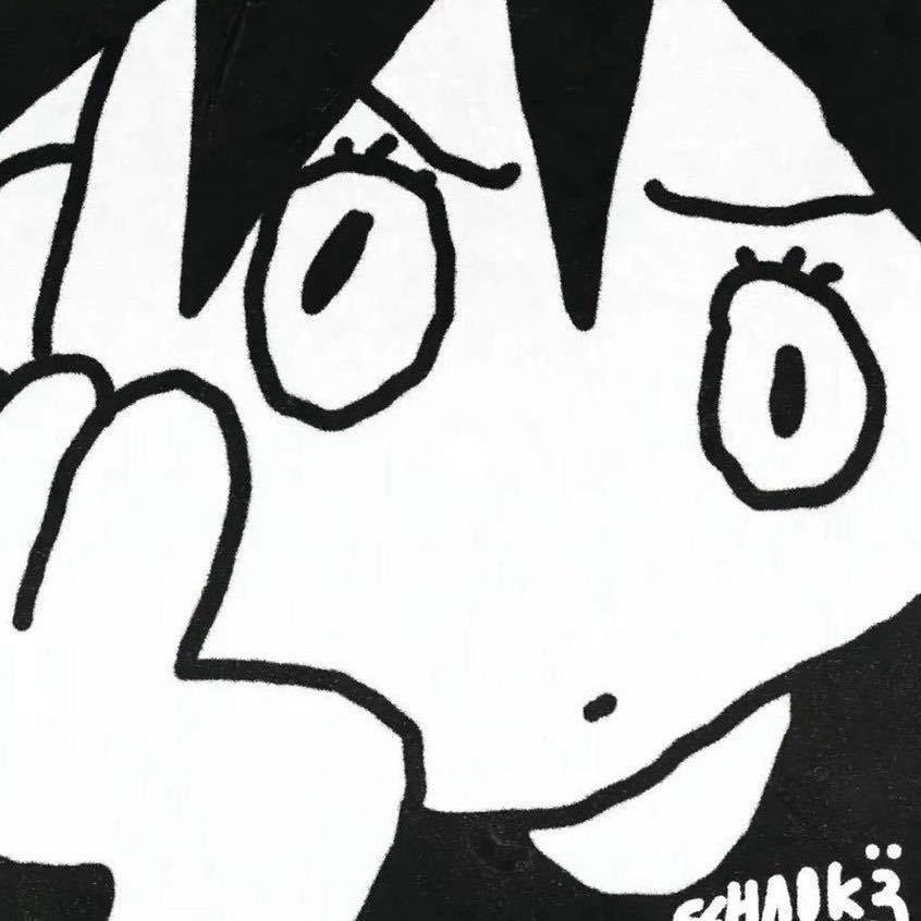 Kayo9 avatar