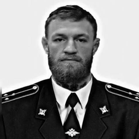 SEREJA_BAKIN