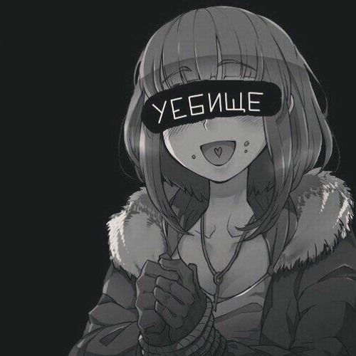 hala