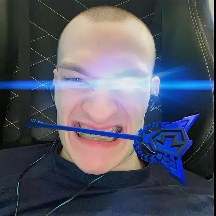 migani