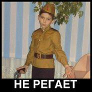 -xtape avatar