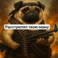 CTAC