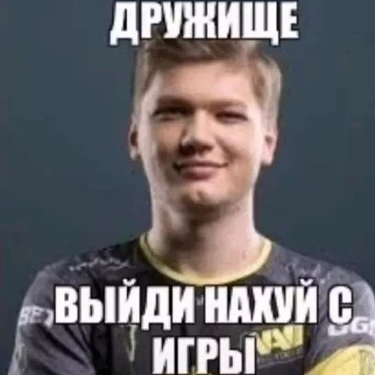 team_Aikonik999