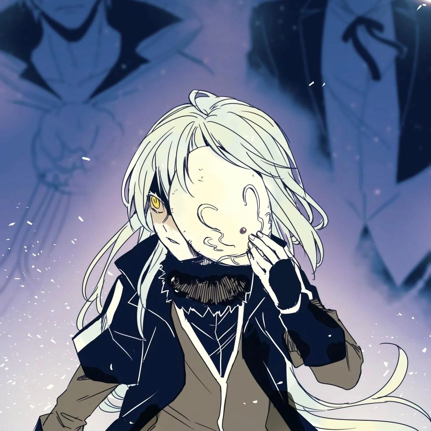 Nnnme avatar