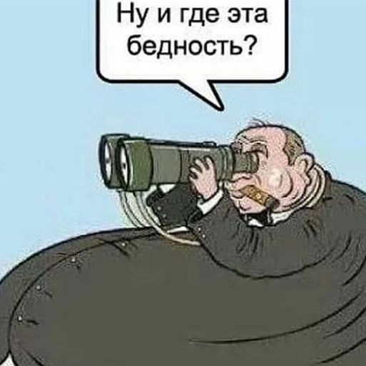 nyuma777