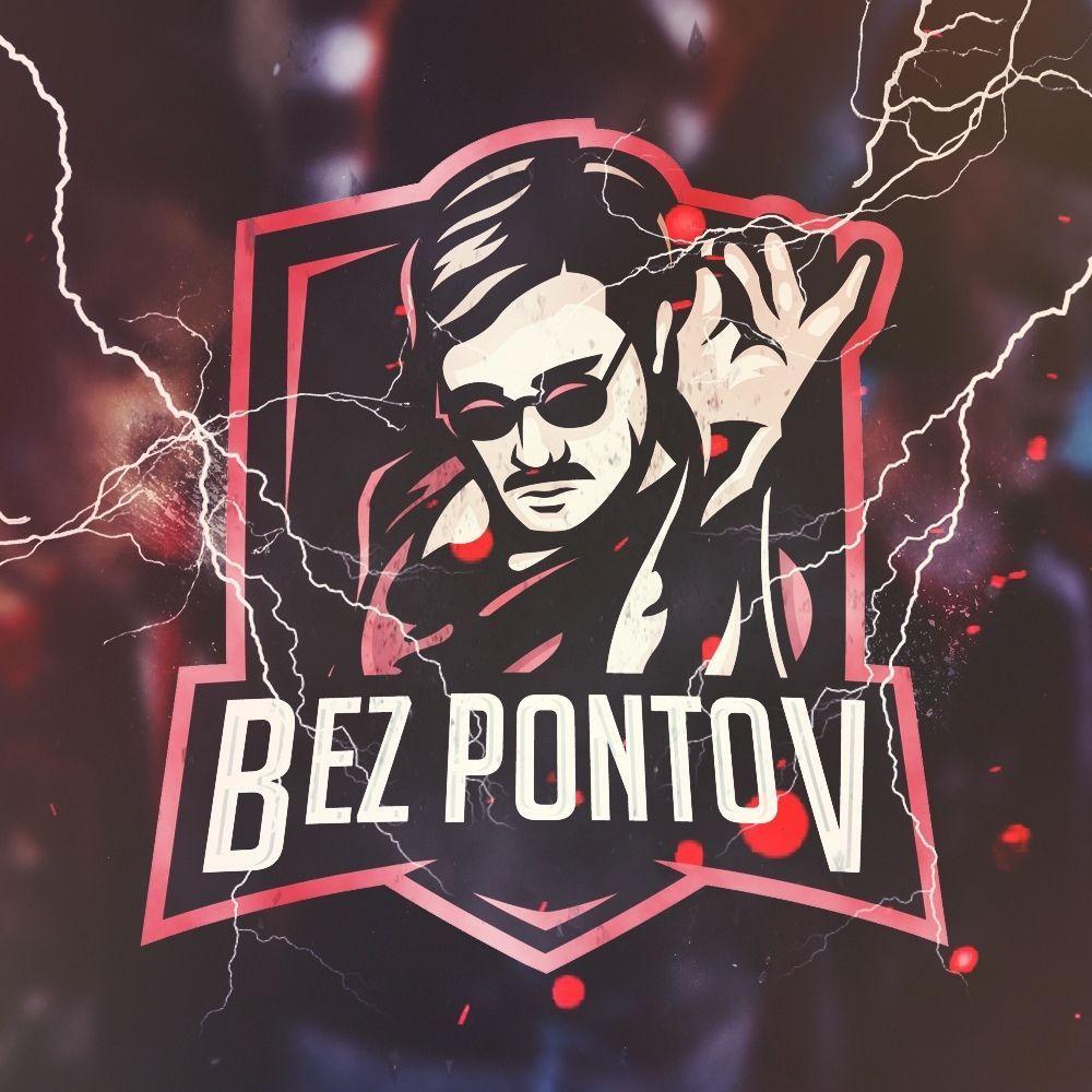 bezPontov