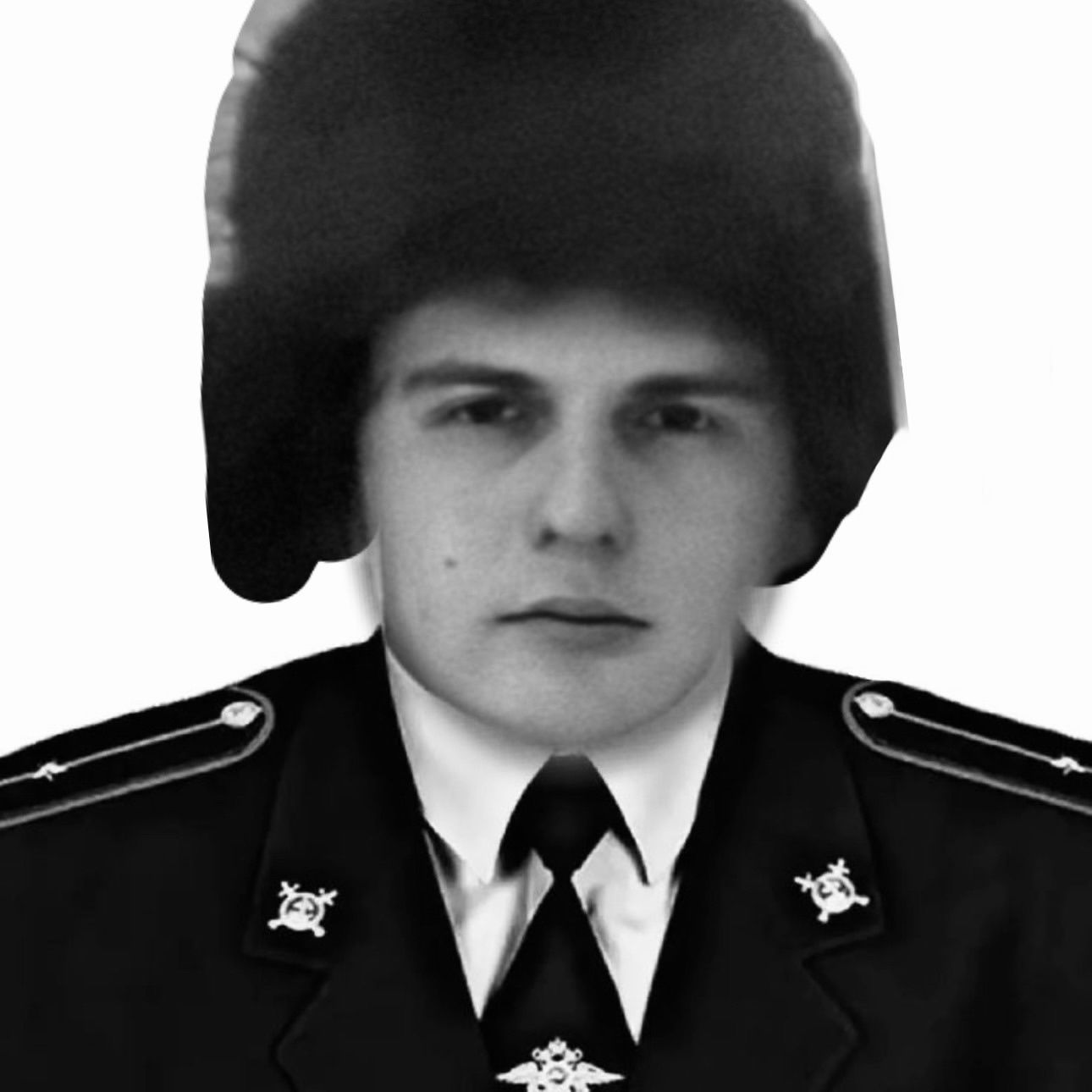 yungtraher