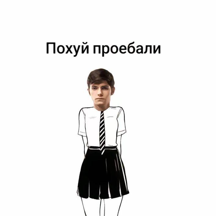 StokoVski avatar