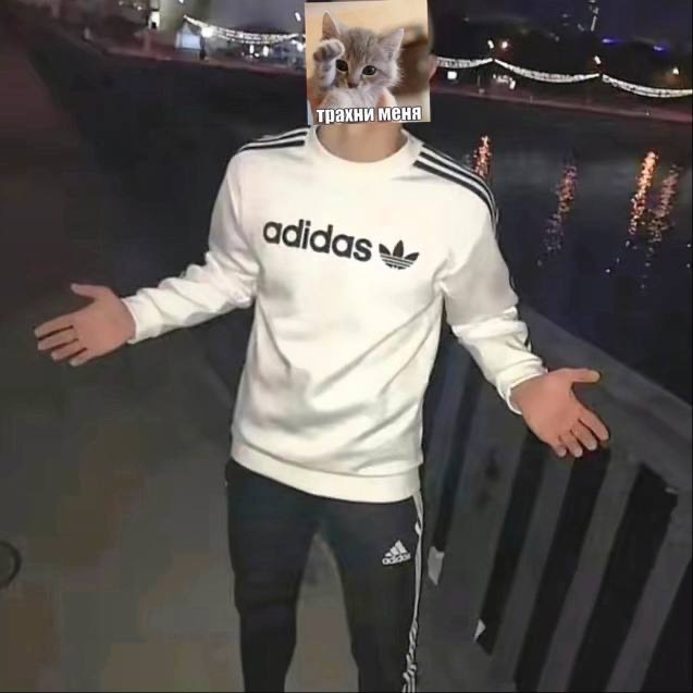 sssNe