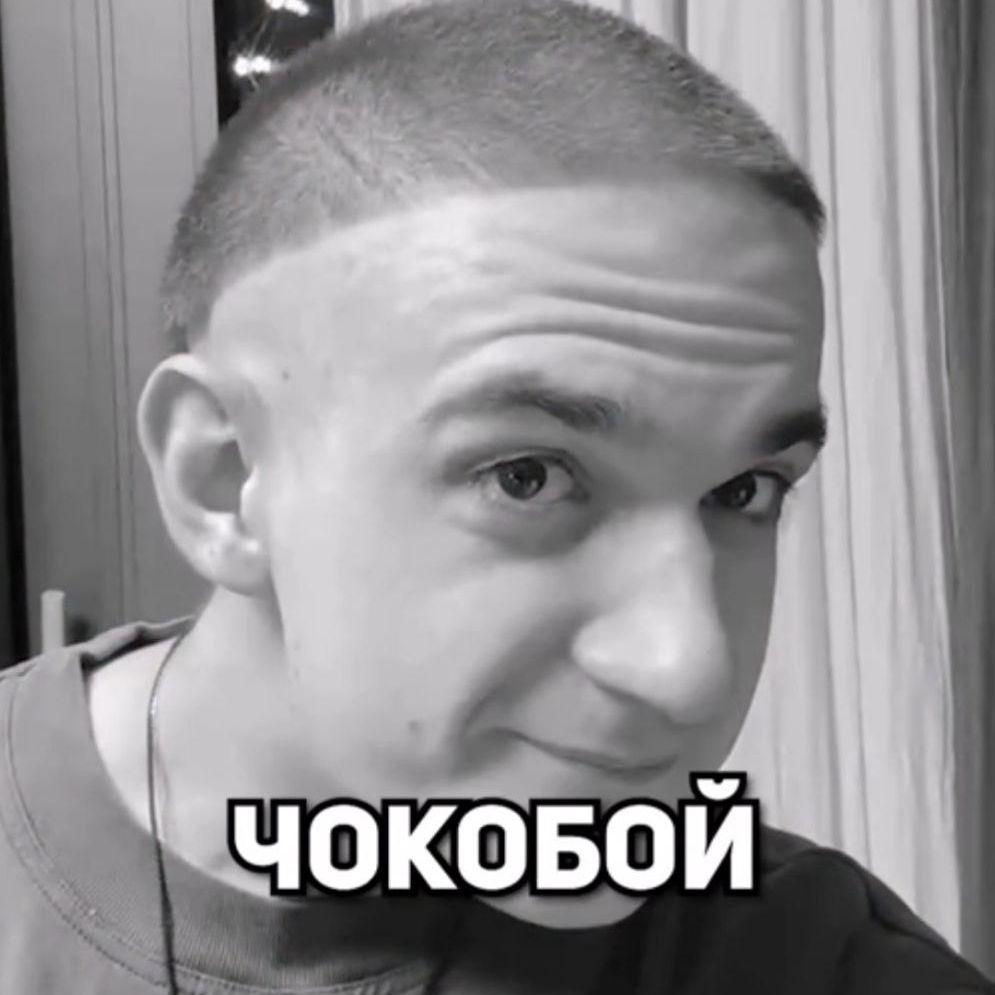 tixon_109 avatar