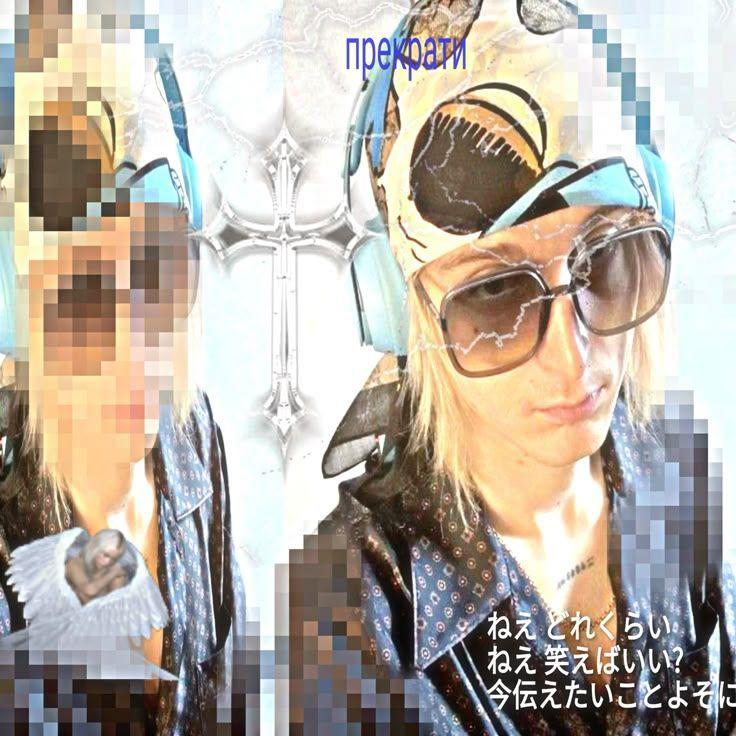vorkutaga avatar